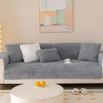 Плюшевая диванная подушка из меха норки во французском стиле, зимние утолщенные нескользящие подушки для сиденья, простой современный чехол, полное полотенце 70*70