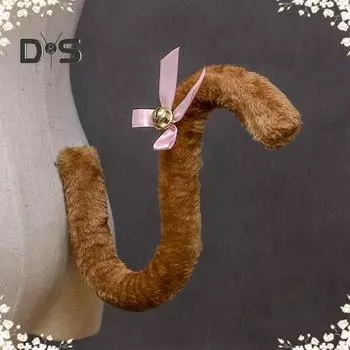 Плюшевая длинная лента с кошачьим хвостом и бантом-колокольчиком для женщин и девочек, вечерние аксессуары для косплея, мягкий скелет, гибкая форма, имитация хвоста для платья, юбки, леггинсы верблюд