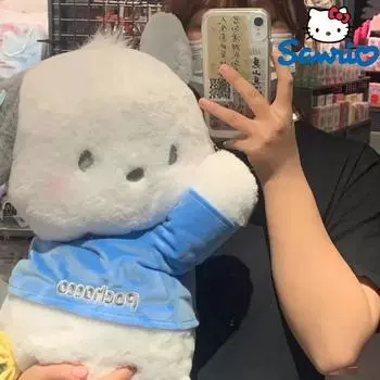 Плюшевая игрушка 50 см большая плюшевая кукла кавайный аниме диван подушка детская игрушка подарок