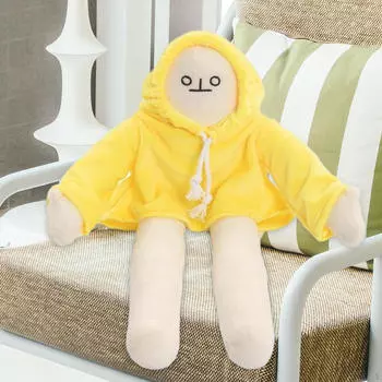 Плюшевая игрушка банан подарок креативные мягкие игрушки кукла для детей мальчиков стул 18cm