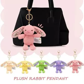 Плюшевая игрушка-брелок, супер мягкая и милая кукла-кролик, кукла-комфорт, подарок на день рождения для женщин One Size жёлтый