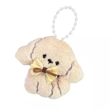 Плюшевая игрушка-брелок в виде собаки, мягкая набивная игрушка, подвеска для сумки, аксессуар-подвеска для рюкзака, ручная работа, украшение комнаты на Хэллоуин 1 бежевый