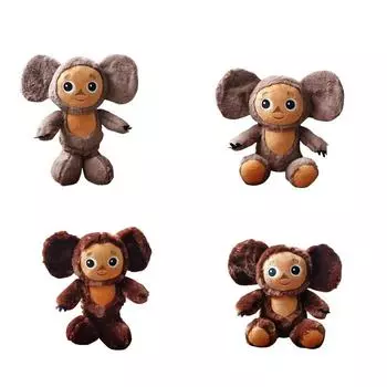 Плюшевая игрушка Чебурашка Обезьянка сидя/стоя 23-30см Sitting 23cm светло-коричневого