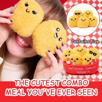 Плюшевая игрушка Chicken Nuggets Expression, забавная плюшевая кукла Chicken Nuggets, эмоциональная поддержка Chicken Nuggets One Size