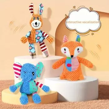 Плюшевая игрушка для домашних животных, интерактивные игрушки для прорезывания зубов в виде кошек и собак, симпатичные игрушки в стиле животных, устойчивые к укусам, пищащие игрушки для чистки зубов, жевательные игрушки для домашних животных