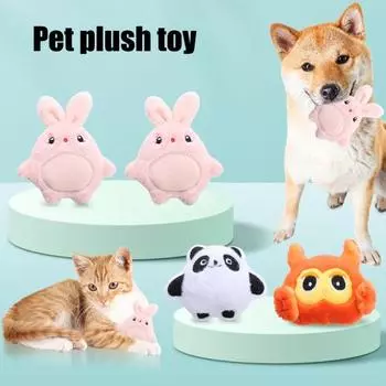 Плюшевая игрушка для кошек, звуковой дизайн, устойчивая к укусам, полипропилен, хлопковый наполнитель, игрушка для кошек, игрушка-кукла, мультяшный кролик, панда, форма совы, игрушка для кошек Owl
