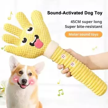 Плюшевая игрушка для собак, длинная игрушка в форме ладони, мягкая игрушка для собак с пищалкой, жевательная игрушка для чистки зубов и избавления от скуки жёлтый