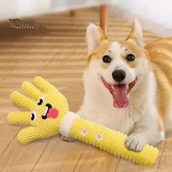 Плюшевая игрушка для собак, длинная игрушка в форме ладони, мягкая игрушка для собак с пищалкой, жевательная игрушка для чистки зубов и избавления от скуки жёлтый