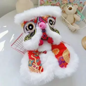 Плюшевая игрушка для собак маленьких и средних размеров, новогодняя, с головой тигра и льва, утолщенная теплая одежда для собак породы бишон XS красный