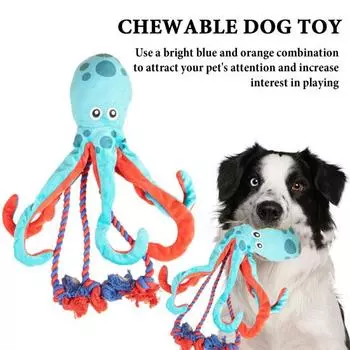 Плюшевая игрушка для собак «Осьминог», жесткая игрушка для жевания собак, предназначенная для агрессивных любителей жевать, игрушка для перетягивания каната в виде осьминога для чистки зубов у щенков A