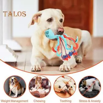 Плюшевая игрушка для собак «Осьминог», жесткая игрушка для жевания собак, предназначенная для агрессивных любителей жевать, игрушка для перетягивания каната в виде осьминога для чистки зубов у щенков A