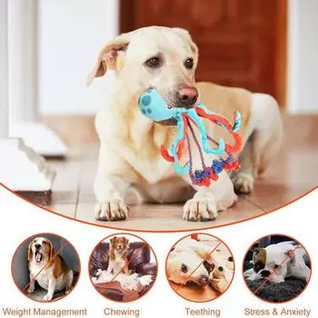 Плюшевая игрушка для собак «Осьминог» Жесткая игрушка для жевания собак для агрессивных любителей жевать «Осьминог»