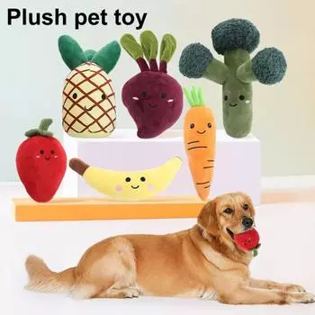 Плюшевая игрушка для собак в виде овощей, скука, снятие стресса, плюшевый фрукт, питомец, жевание, интерактивный E