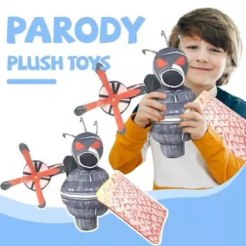 Плюшевая игрушка для туалетного человека, креативные декоративные украшения, плюшевые игрушки чёрный