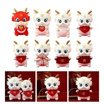 Плюшевая игрушка дракона удачи, талисман маленького белого дракона