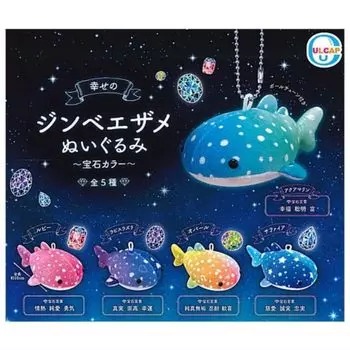 Плюшевая игрушка Happy Whale Shark Gem Color x All 5 Types Set Full Comp Gacha Gacha Capsule Toy