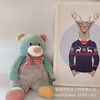 Плюшевая игрушка Howida Rabbit, милая кукла, тряпичная кукла, подушка для кровати, подарок на день рождения для женщины Small 23cm