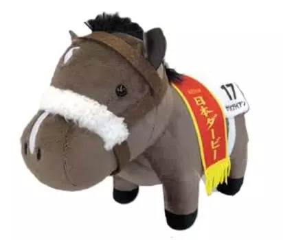 Плюшевая игрушка из коллекции «Чистокровная порода» 4 Размер примерно 15 см x 19 см (Нарита Брайан)