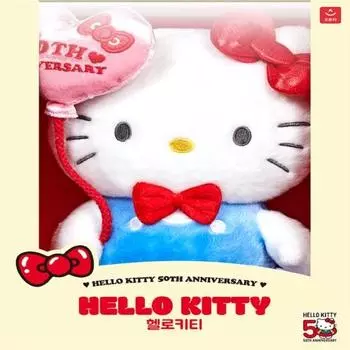 Плюшевая игрушка Kitty к 50-летию, лучшие подарочные куклы в Корее