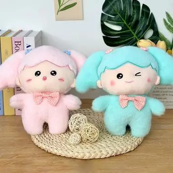 Плюшевая игрушка Красивая кукла Кукла Свадебная метательная машина Кукла Восьмидюймовая кукла Машина Кукла 23cm