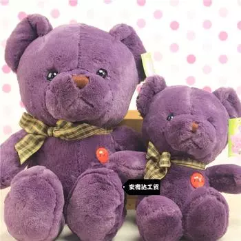 Плюшевая игрушка Красочный медведь Кукла Красочный медведь Свадебное торжество Корпоративное мероприятие Подарок No. 5 total length 35cm фиолетовый