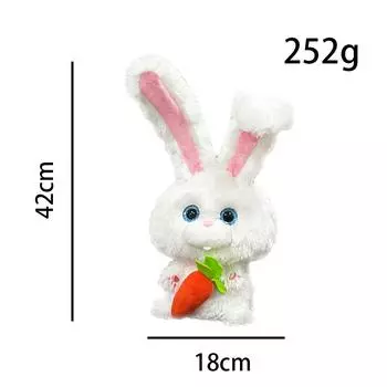 Плюшевая игрушка «Кролик-снежок: Тайная жизнь домашних животных» 42cm