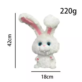 Плюшевая игрушка «Кролик-снежок: Тайная жизнь домашних животных» 42cm