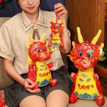 Плюшевая игрушка-кукла 2024 года. Кукла-талисман. Орнамент. Мягкая подушка с набивными животными в китайском стиле. 12cm