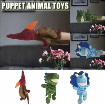 Плюшевая игрушка-кукла динозавра с открытым подвижным ртом для ролевых игр, подарок для детей