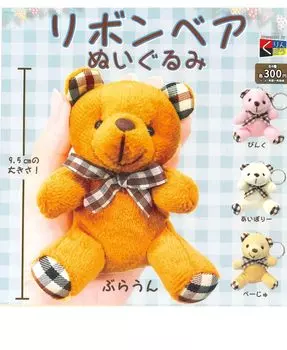 Плюшевая игрушка Kurinbo Ribbon Bear x Все 4 типа, полная комп. Игрушка-капсула Gacha Gacha