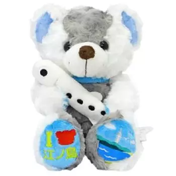 Плюшевая игрушка Local Bear Enoshima Shirasu S Makoto Fujiji [Kanagawa Limited]