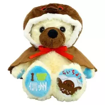 Плюшевая игрушка Local Bear Shinshu Raicho S Makoto Fujiji [Shinshu Limited]