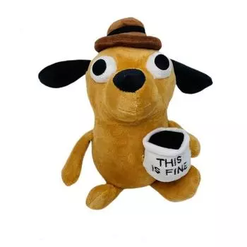 Плюшевая игрушка Meme Coffee Dog, мягкая кукла, плюшевые животные, детская игрушка, подарок для детей, мальчик, день рождения