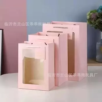 Плюшевая игрушка Милая Потоковая Восьмидюймовая Кукла Машина Кукла Свадебная Метательная Маленькая Кукла 20cm~25cm