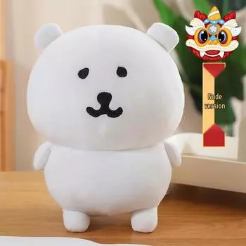 Плюшевая игрушка Милый медведь - Мультяшная креативная самоироничная кукла для рождественских украшений 20cm/120g