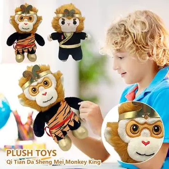 Плюшевая игрушка обезьяна Тяньминжэнь, Игровая плюшевая кукла Укун One Size