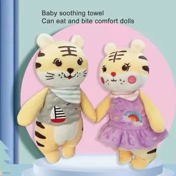 Плюшевая игрушка, очаровательный внешний вид, супер мягкая, 2 стиля, детская плюшевая кукла с тигром и животным, жевательная кукла для дома Men