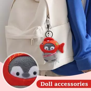 Плюшевая игрушка пингвин на гриле, плюшевая игрушка в виде маленького животного One Size красный