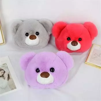 Плюшевая игрушка, плюшевая сумка через плечо, мягкие игрушки, плюшевые медведи, сумка, модная сумка в виде головы медведя, подарок девушке Light pink