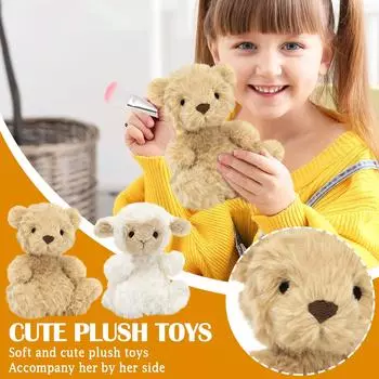 Плюшевая игрушка подарок на день рождения лесное животное джунгли украшение домашний декор гигантская плюшевая игрушка животное роскошная подушка детские украшения One Size коричневый