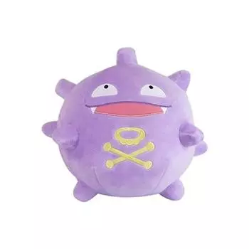 Плюшевая игрушка Pokemon Togas, разные цвета, 26см, Популярные игрушки для корейских детей