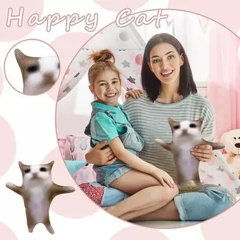 Плюшевая игрушка «Счастливый кот» Плюшевая игрушка «Счастливый интерактивный кот» Милая мягкая мягкая подушка для чтения Детский день рождения Украшение для дома One Size
