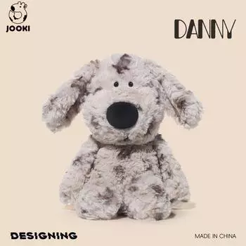 Мягкая игрушка щенок - ультрамягкая мягкая игрушка, подушка для сна и подарок на день рождения для детей 30cm