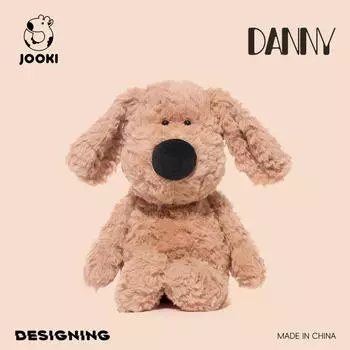 Мягкий щенок-плюшевый щенок — мягкая игрушка, которую приятно обнимать, для сна и снятия беспокойства, лучший подарок перед сном для детей 30cm