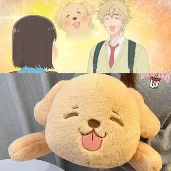 Плюшевая игрушка Skip and Loafer, брелок для ключей, кавайная собака, аниме, плюшевая подушка, мягкая спальная кукла, декор для комнаты, подарки на день рождения для детей