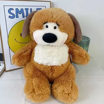 Плюшевая игрушка Собака Бин Милая кукла-собака Кукла Большой Длинношерстный Щенок Собака Подушка для сна Подарок на день рождения 50cm