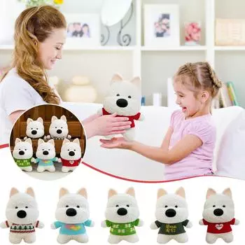 Плюшевая игрушка «Собака в свитере», креативные подарки, сон с детьми, успокаивающие куклы, детский подарок на день рождения в виде куклы-компаньона, 1 шт., One Size