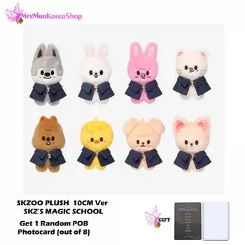 Плюшевая игрушка Stray Kids SKZOO 10 см, версия (Школа Магии) Со случайным POB