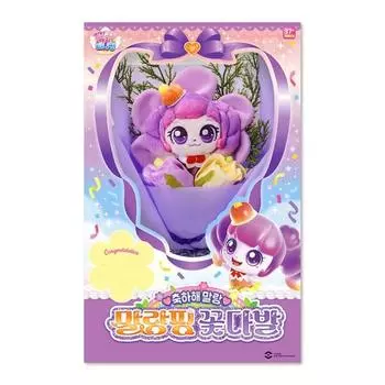 Плюшевая игрушка Sweet and Sour Catch Tiniping Sweet and Sour Bouquet, 30см, Малланпинг
