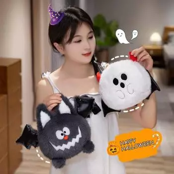 Плюшевая игрушка в виде тыквы на Хэллоуин, мягкая подушка, мягкие куклы-призраки в виде дьявола, теплая, уютная праздничная атмосфера, подарки A